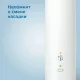 Электрическая зубная щетка Philips SONICARE HX3671/14