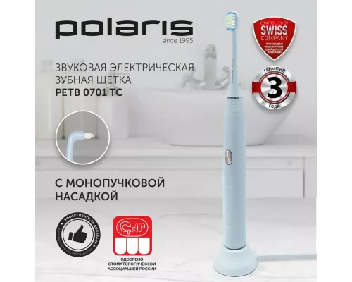 Электрическая зубная щетка Polaris PETB 0701 TC голубой