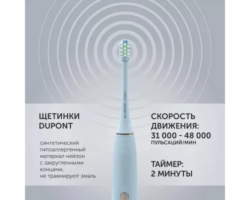 Электрическая зубная щетка Polaris PETB 0701 TC голубой