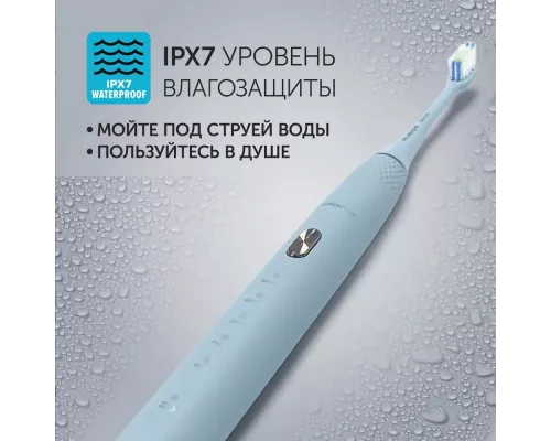 Электрическая зубная щетка Polaris PETB 0701 TC голубой