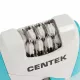 Эпилятор Centek CT-2190