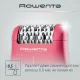 Эпилятор Rowenta EP1110F0