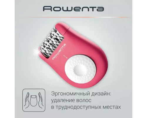 Эпилятор Rowenta EP1110F0