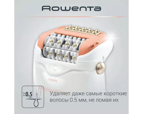 Эпилятор Rowenta EP5700F1
