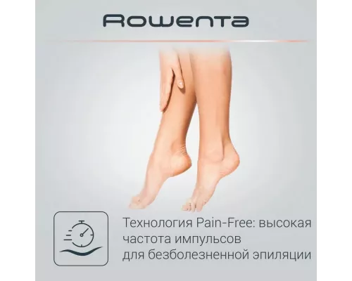 Эпилятор Rowenta EP5700F1