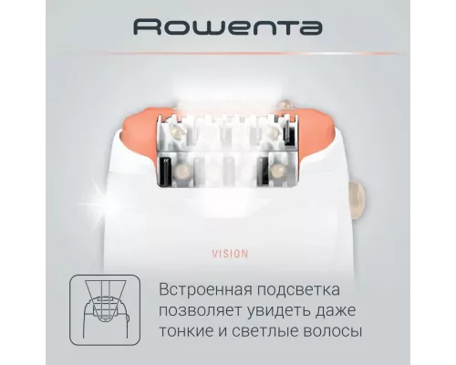 Эпилятор Rowenta EP5700F1