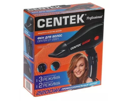 Фен Centek CT-2221 PRO