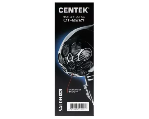 Фен Centek CT-2221 PRO