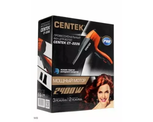 Фен Centek CT-2226