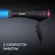 Фен Redmond RF-519