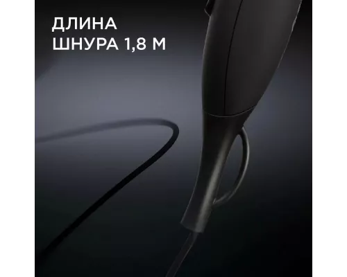 Фен Redmond RF-519
