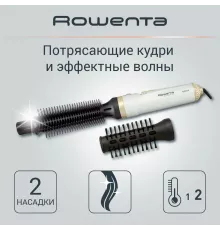 Фен-щетка Rowenta CF3910