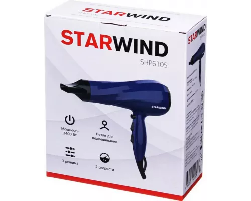 Фен StarWind SHP6105
