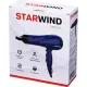Фен StarWind SHP6105
