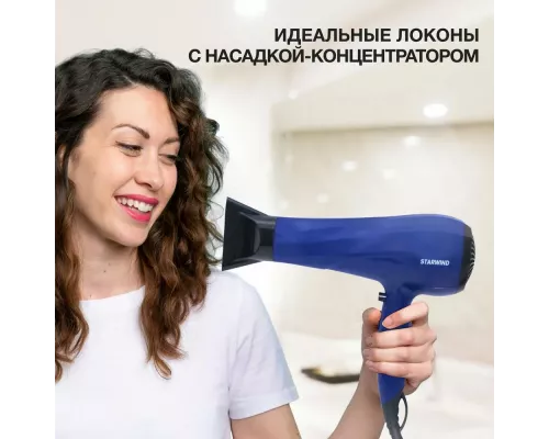 Фен StarWind SHP6105
