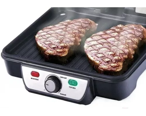 Гриль Centek CT-1463