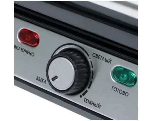 Гриль Centek CT-1463