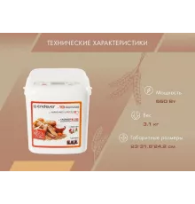 Хлебопечь ENDEVER Skyline MB-59