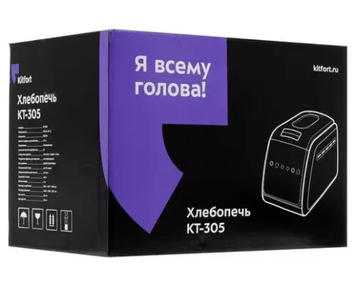 Хлебопечь Kitfort KT-305