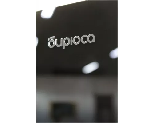 Холодильник Бирюса CD 466 BG