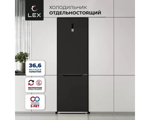 Холодильник LEX LKB201BLIDMax