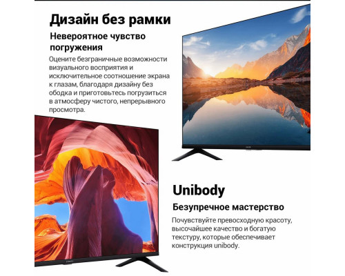 Телевизор XIAOMI Mi LED TV A 55" 2025