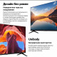 Телевизор XIAOMI Mi LED TV A 55" 2025