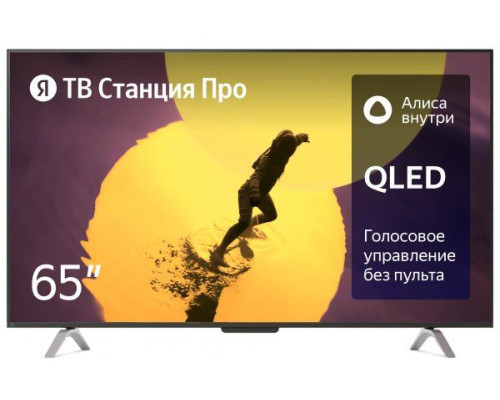 Телевизор YANDEX YNDX-00102 65"