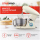 Миксер StarWind SPM7161