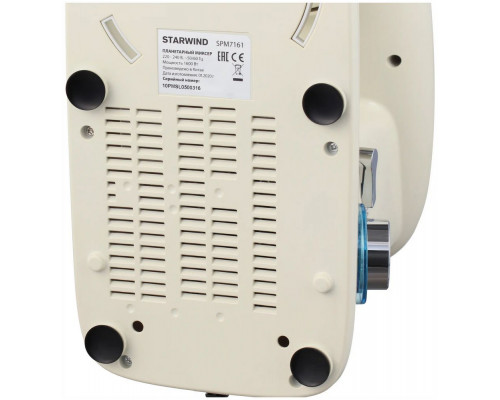 Миксер StarWind SPM7161 Миксер StarWind SPM7161