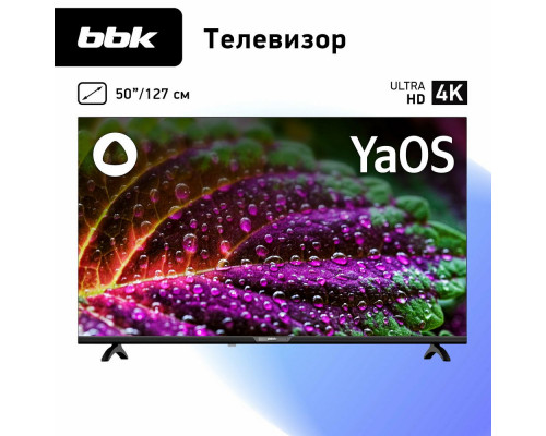 Телевизор BBK 50LEX-8260/UTS2C Телевизор BBK 50LEX-8260/UTS2C