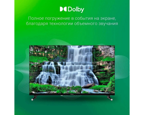 Телевизор DIGMA DM-LED32SBB32 HD Smart