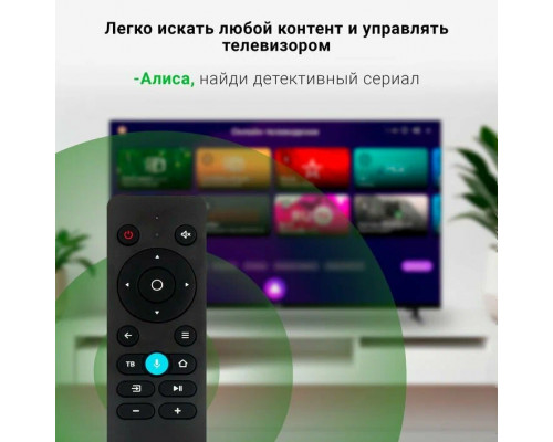 Телевизор DIGMA DM-LED40SBB33 FHD Smart