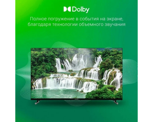 Телевизор DIGMA DM-LED40SBB33 FHD Smart