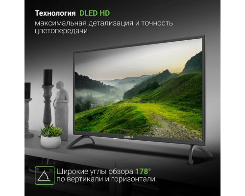 Телевизор DIGMA DM-LED40SBB36 FHD Smart