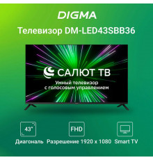 Телевизор DIGMA DM-LED43SBB36 FHD Smart