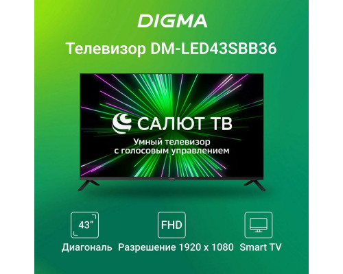 Телевизор DIGMA DM-LED43SBB36 FHD Smart