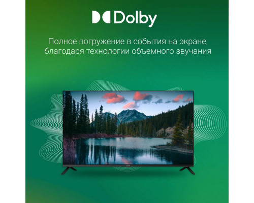 Телевизор DIGMA DM-LED43SBB36 FHD Smart