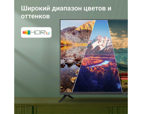 Телевизор DIGMA DM-LED43SBB36 FHD Smart