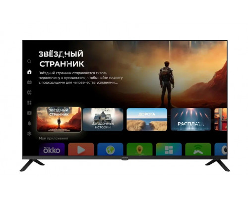 Телевизор DIGMA DM-LED43UBB40 4K Smart черный