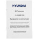 Телевизор HYUNDAI H-LED40BT4100 с/н KD1222A000092