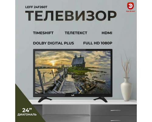 Телевизор LEFF 24F260T FHD черный