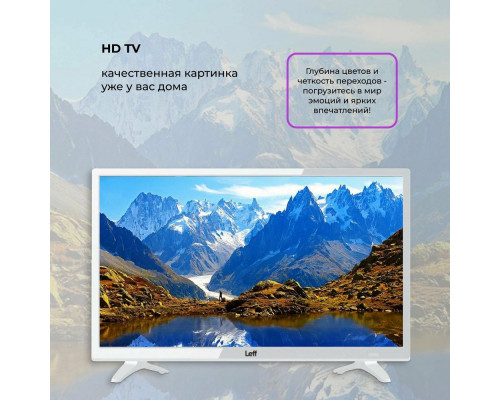 Телевизор LEFF 24H541T FullHD Smart белый