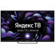 Телевизор LEFF 32H540S HD Smart черный