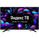 Телевизор LEFF 32H550T HD Smart