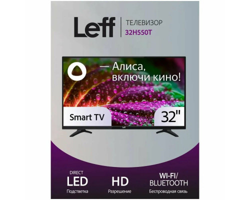 Телевизор LEFF 32H550T HD Smart