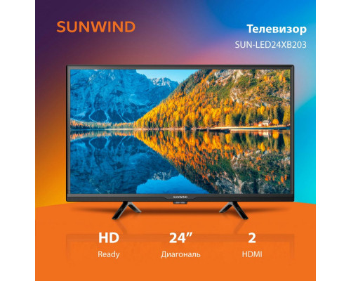 Телевизор SunWind SUN-LED24XB203 Телевизор SunWind SUN-LED24XB203