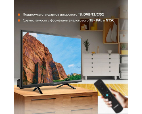 Телевизор SunWind SUN-LED24XB203 Телевизор SunWind SUN-LED24XB203