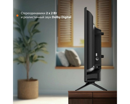 Телевизор SunWind SUN-LED24XB203 Телевизор SunWind SUN-LED24XB203