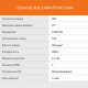 Телевизор SunWind SUN-LED24XB203